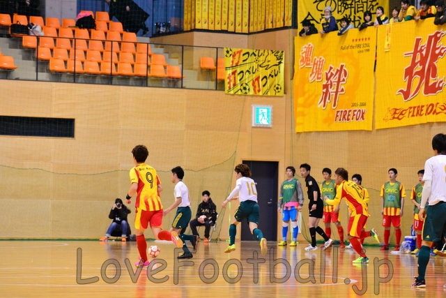 LoveFootball.jp 